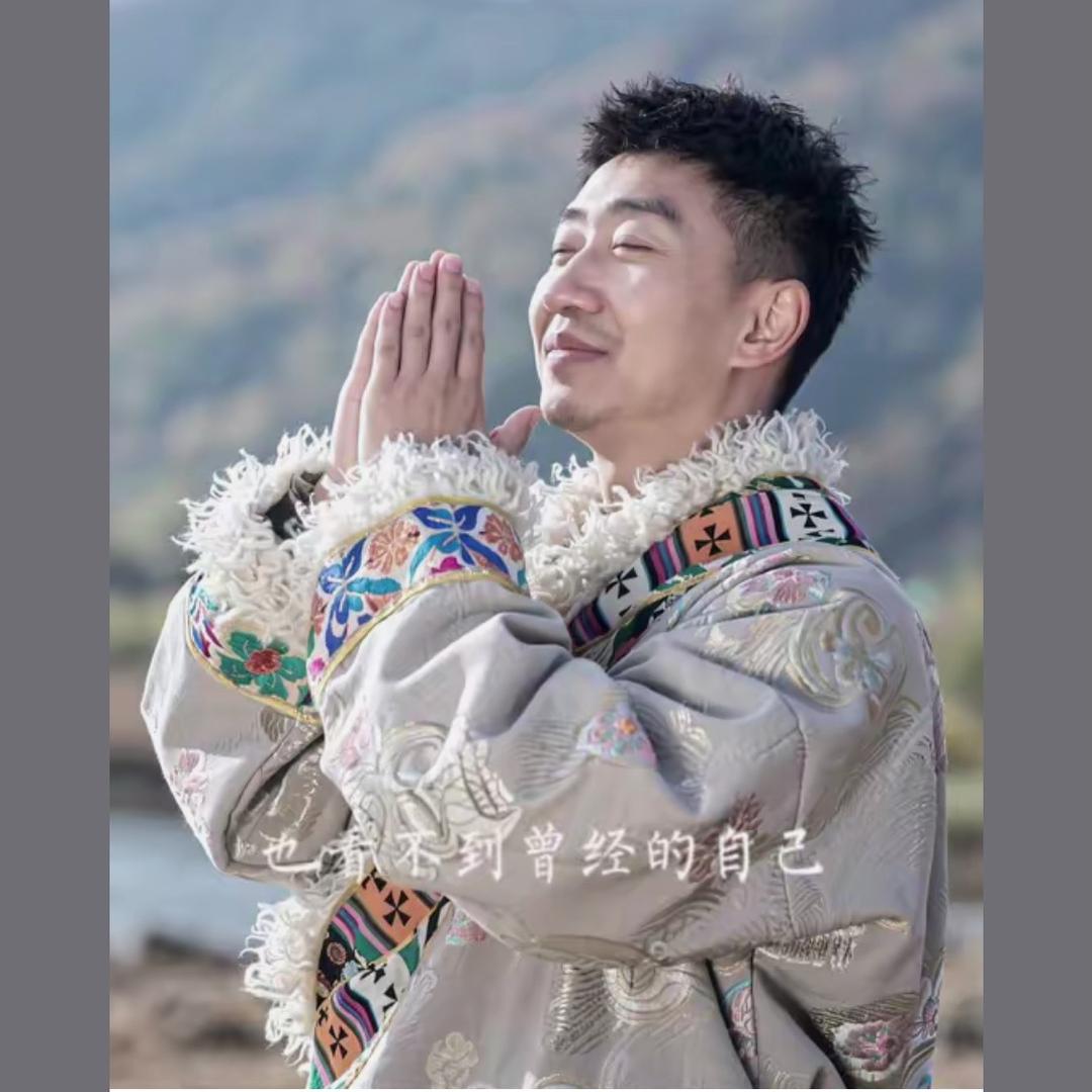 村东头我最帅