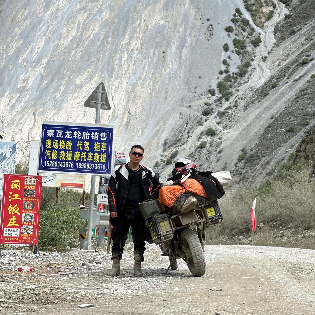 啊滨不是兵（丽江最佛系的客栈老板）