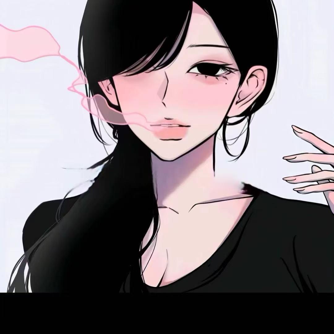 讨厌香菜