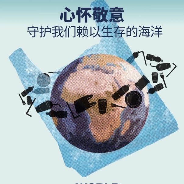 用户8049084428976
