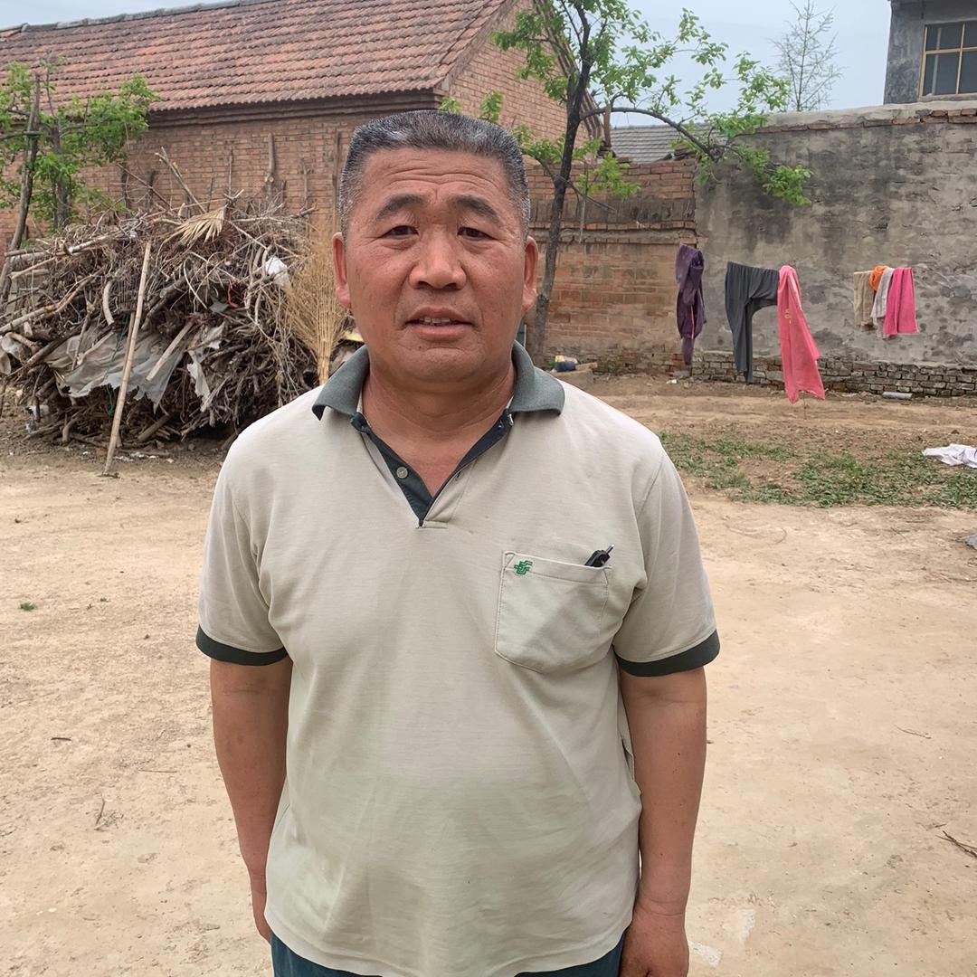 好运永伴