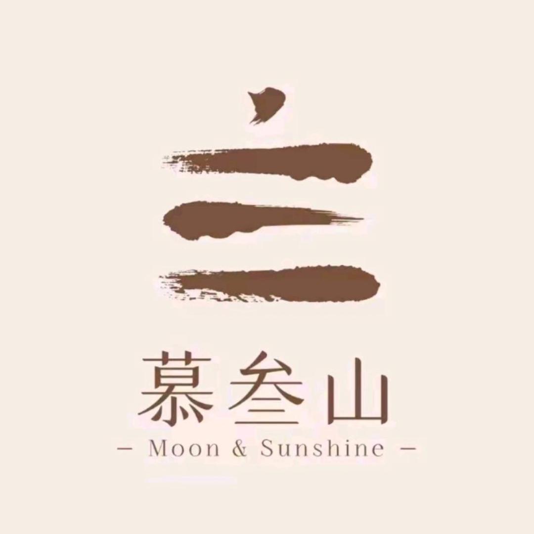 慕叁山外卖福利官
