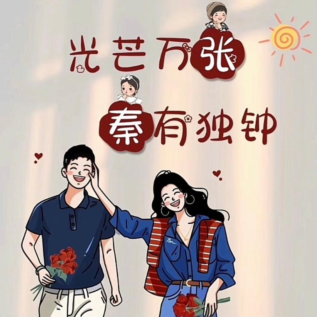 My name 张