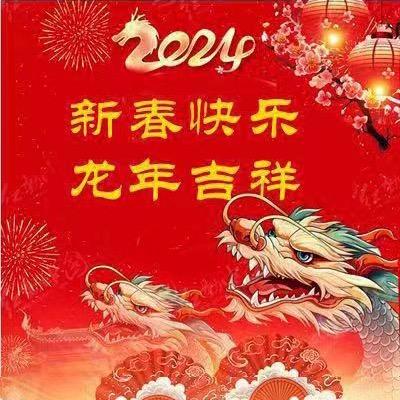 墨言在正记