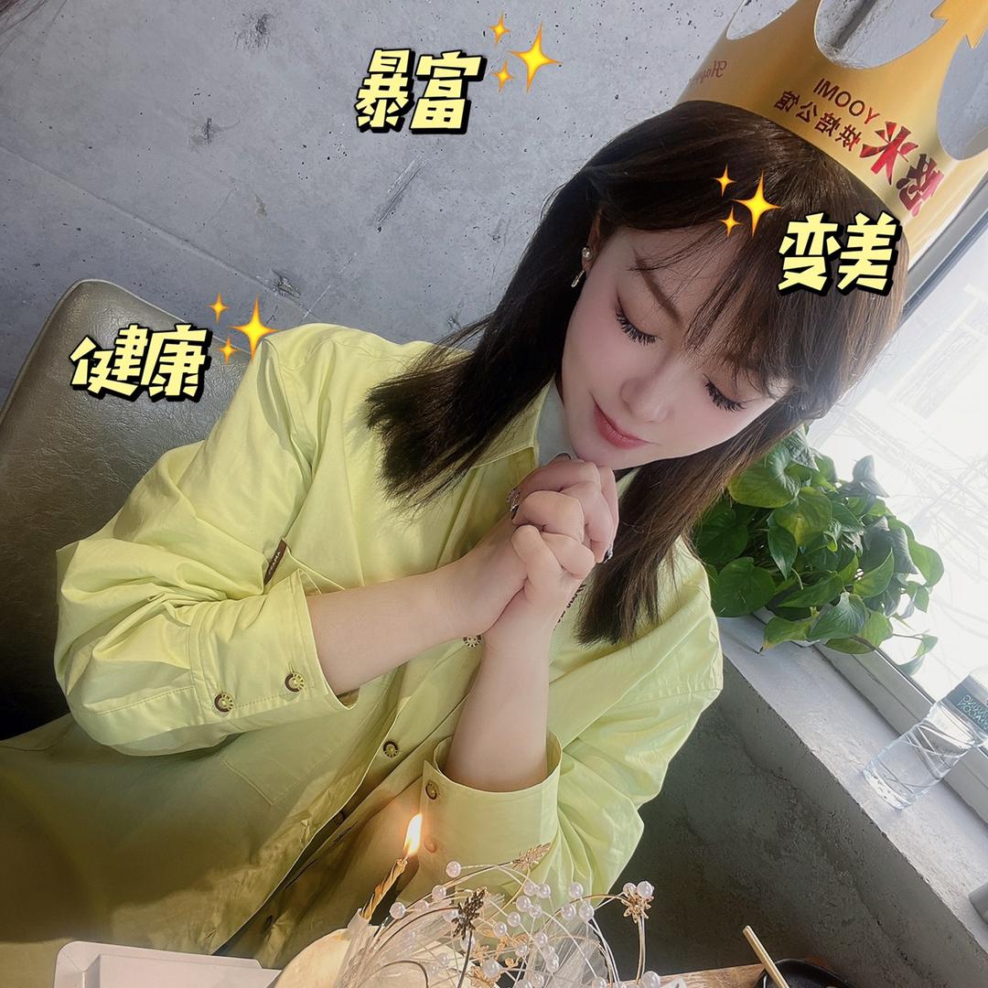 南🌦️