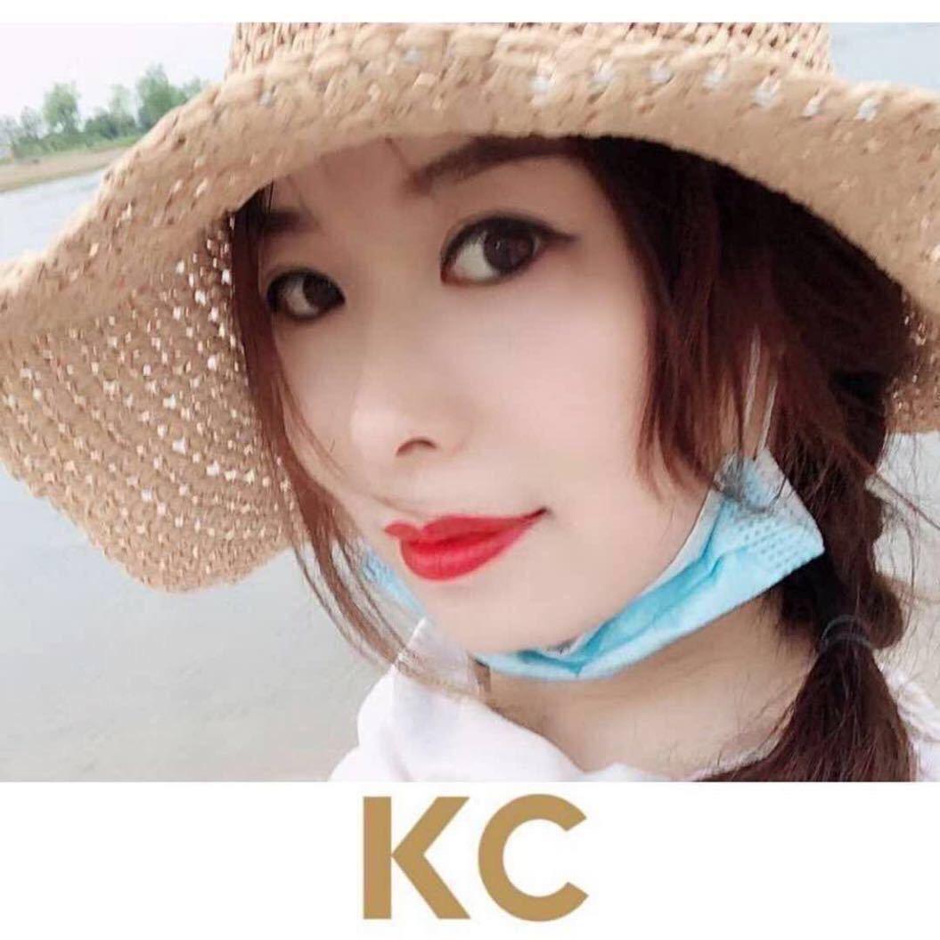 KC皮草染改-高敏