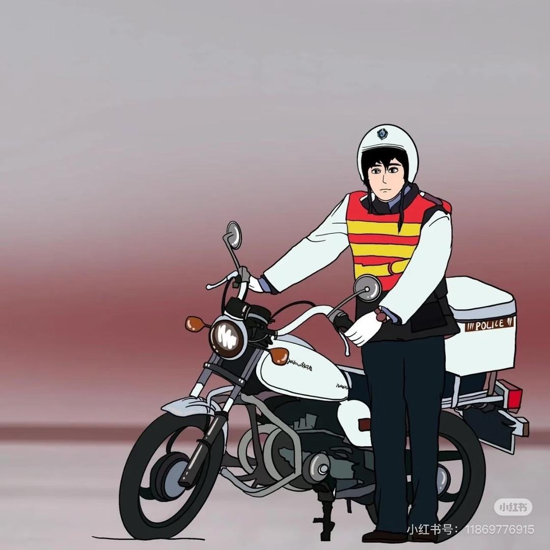 标点符号