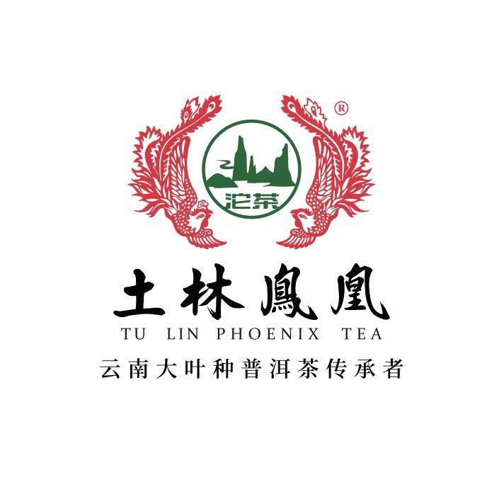 云南土林凤凰茶业
