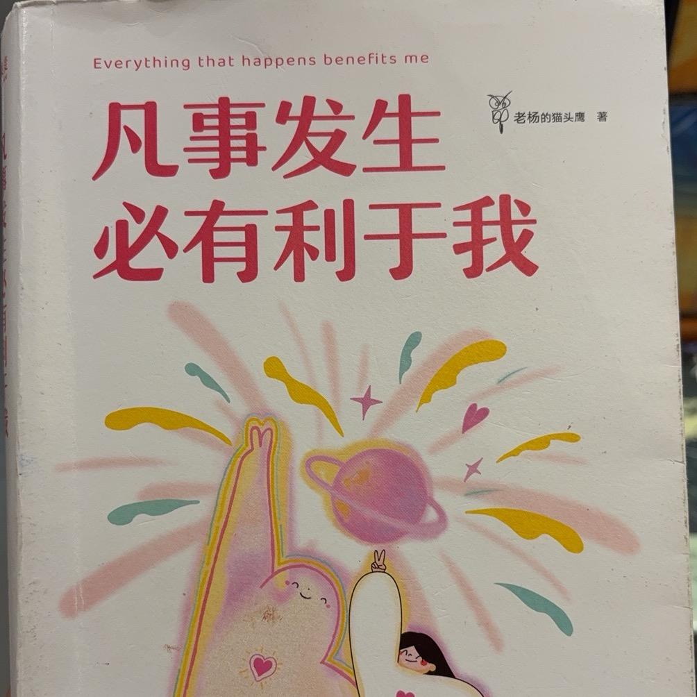 小西瓜呀～