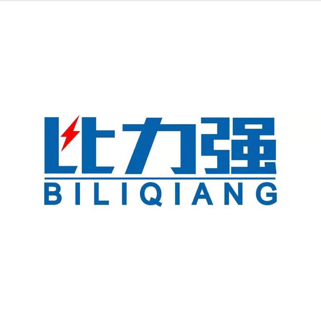 比力强锂电池