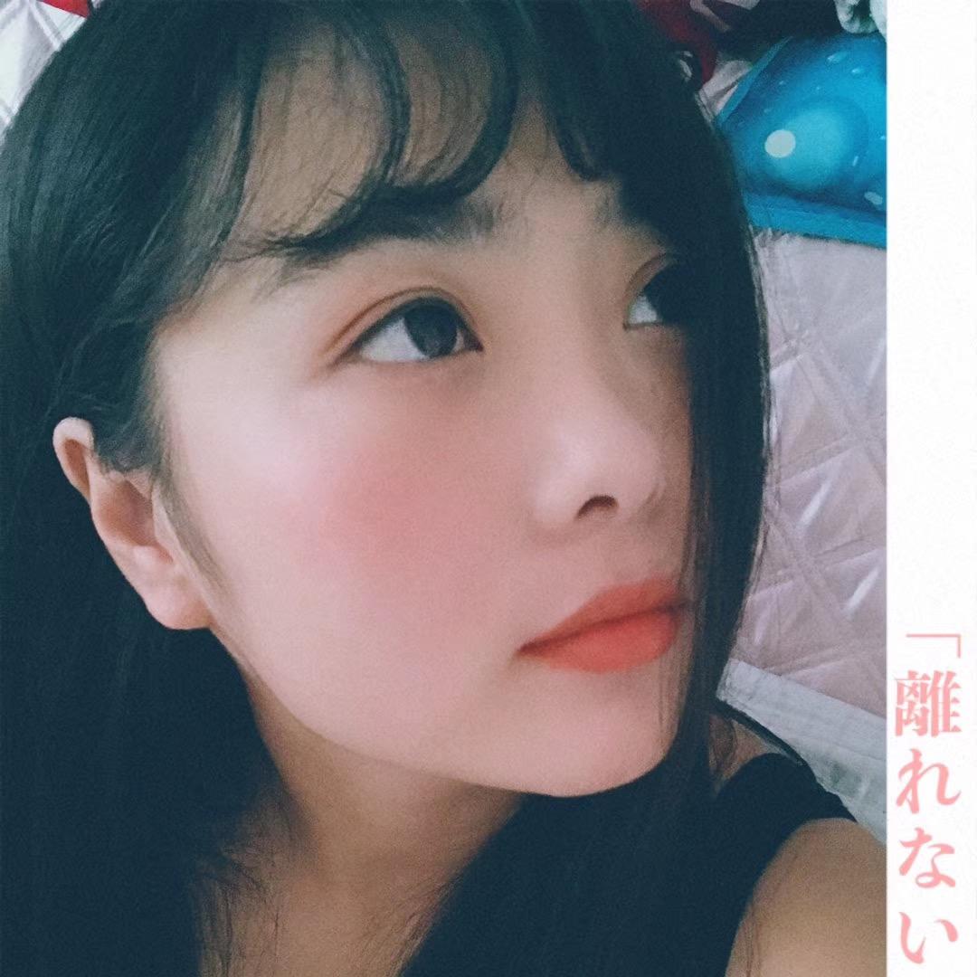 楠、😘