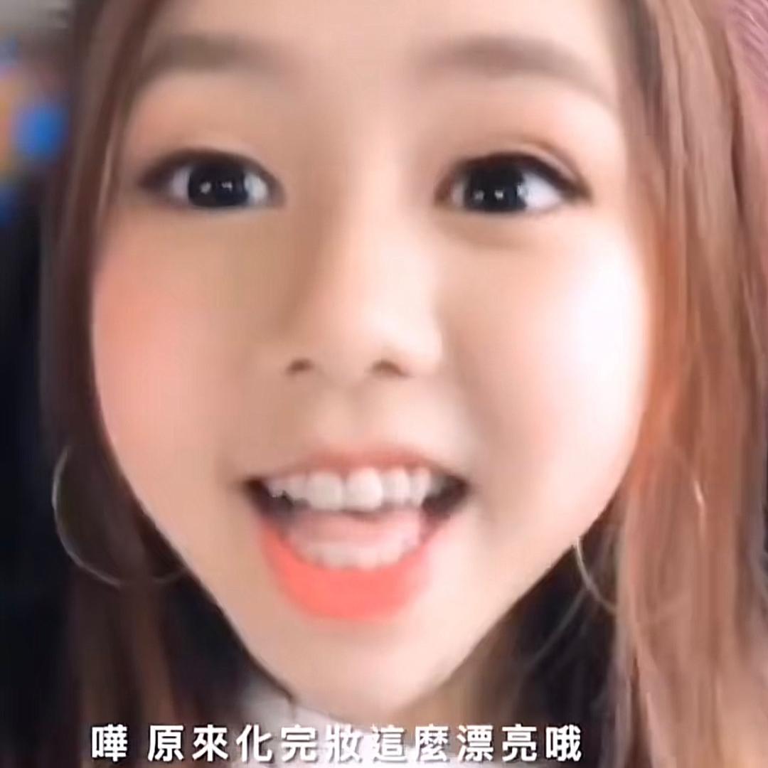 生ྀ椰ྀ不ྀ加ྀ拿ྀ铁ྀ