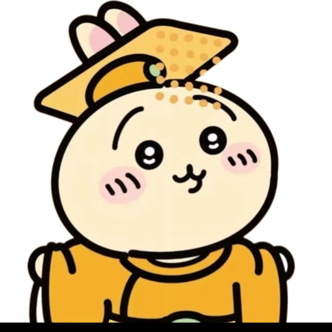 林苒不爱吃鱼