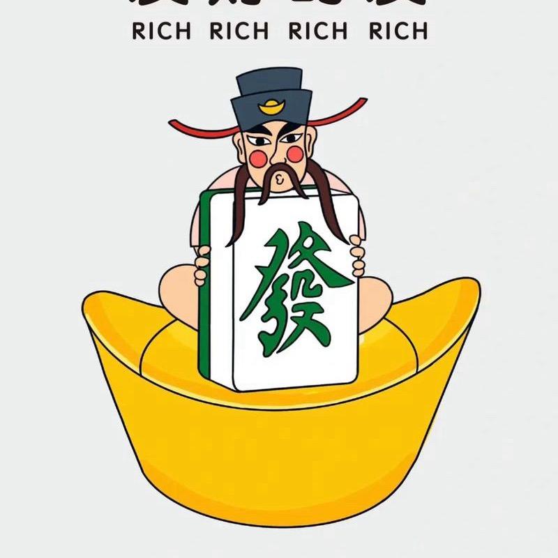 红中🀄️麻将- - 萌萌