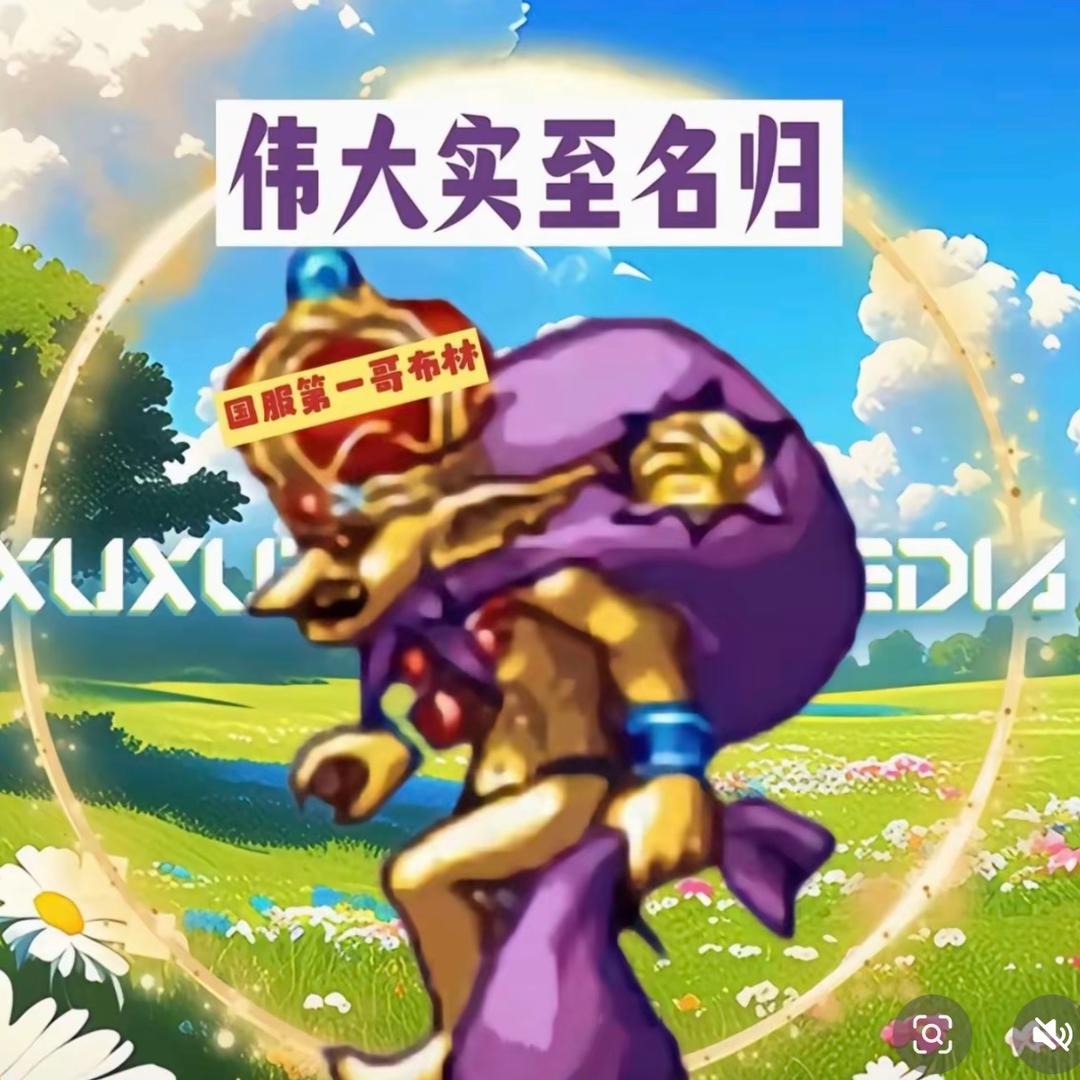Hah00ll（大马猴剪辑师）