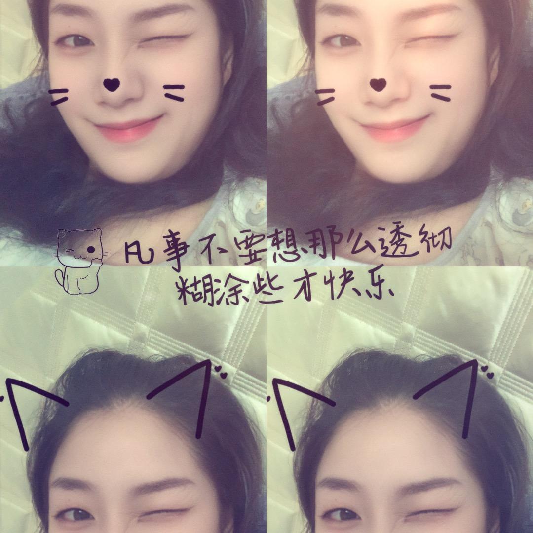好运爆章