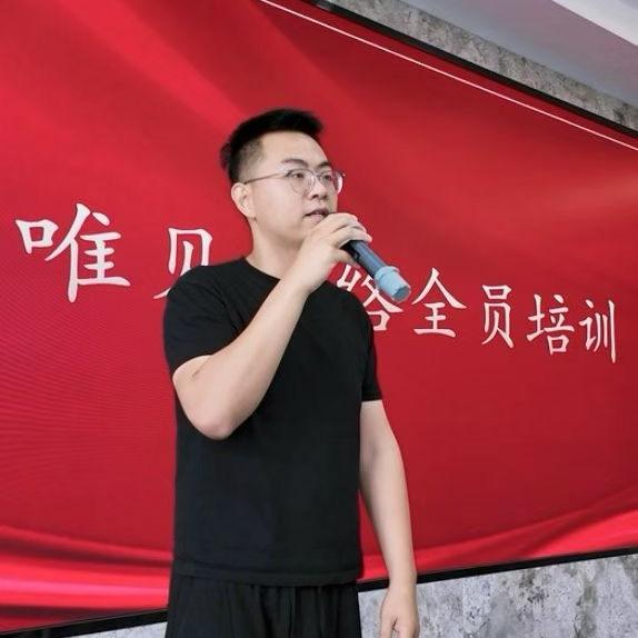 阿杰pro（唯见网络）