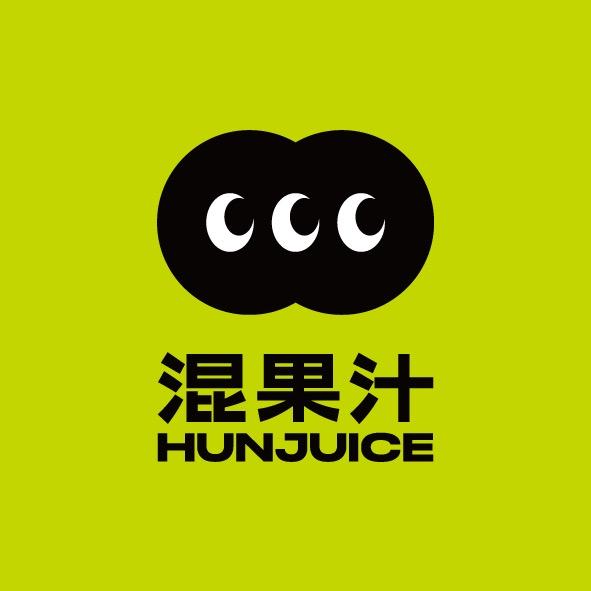混果汁HUNJUICE