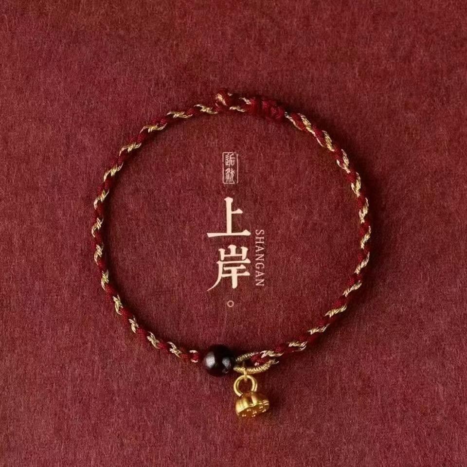 嗯。