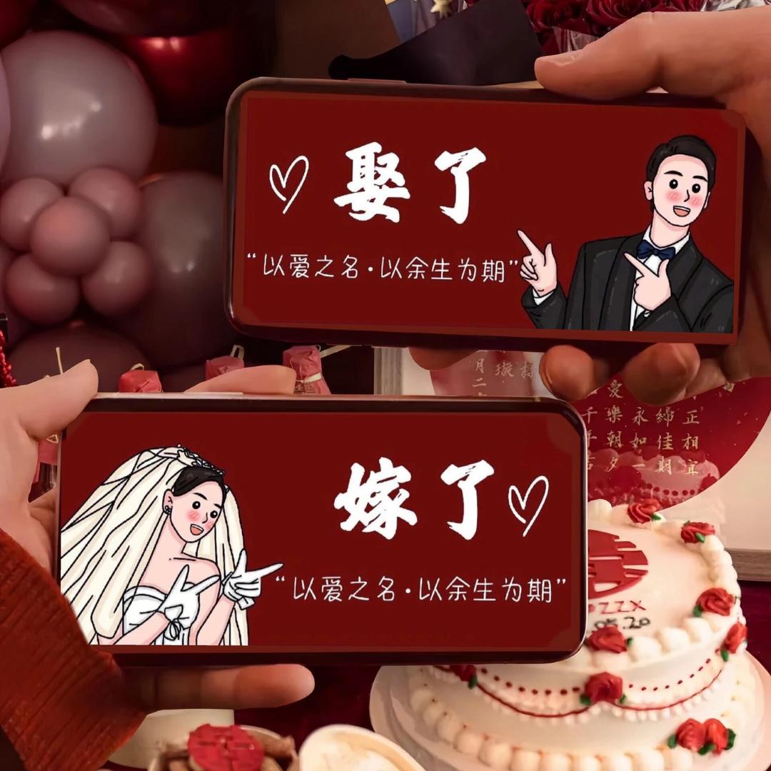 随州燕姐
