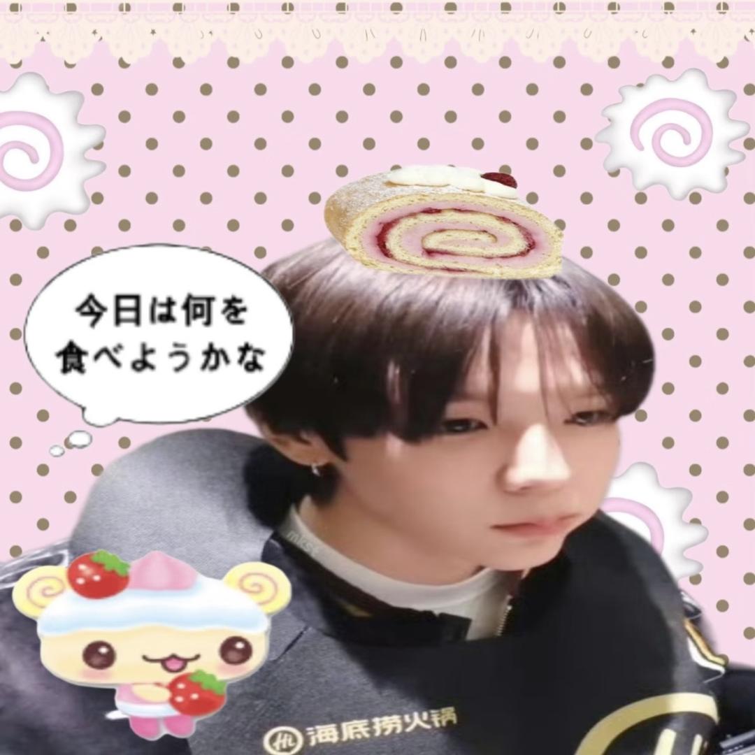 脆