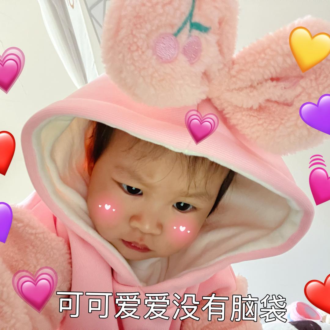橙勒个橙