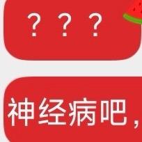 乐一