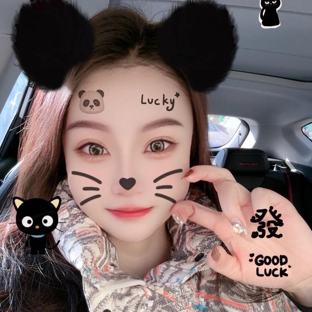 李子初