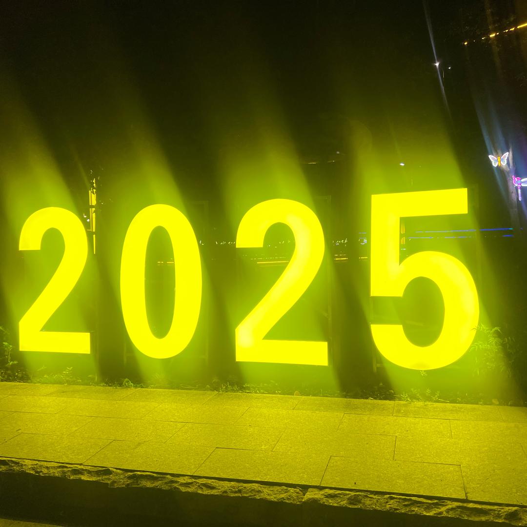 2O25