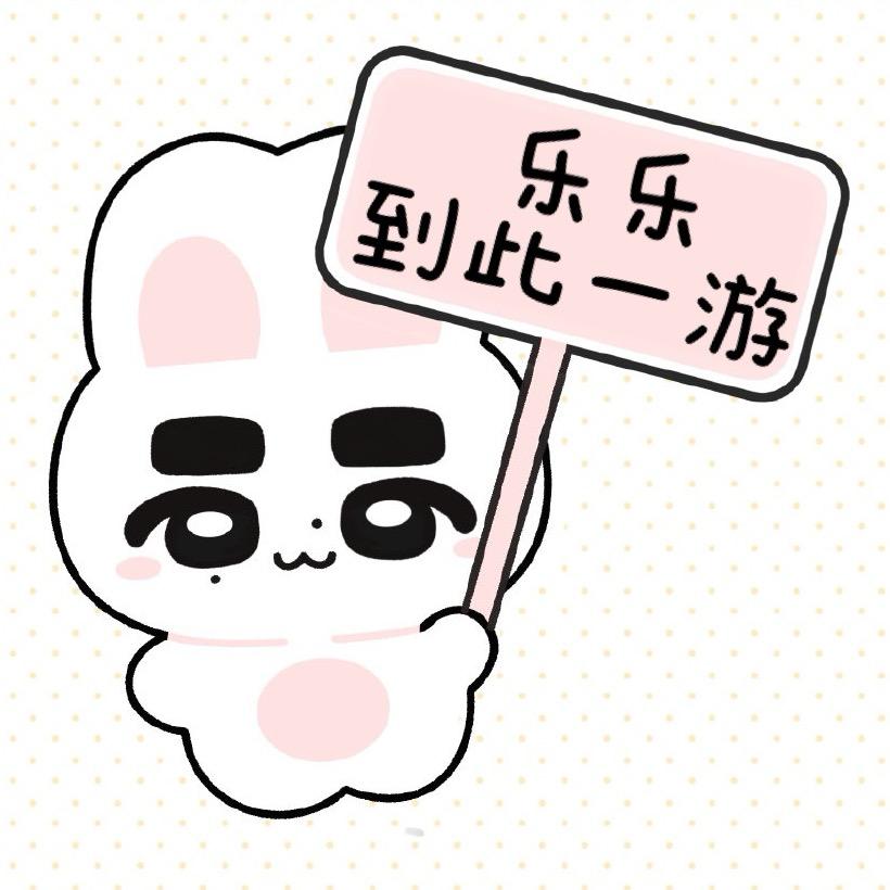 hh798🍙