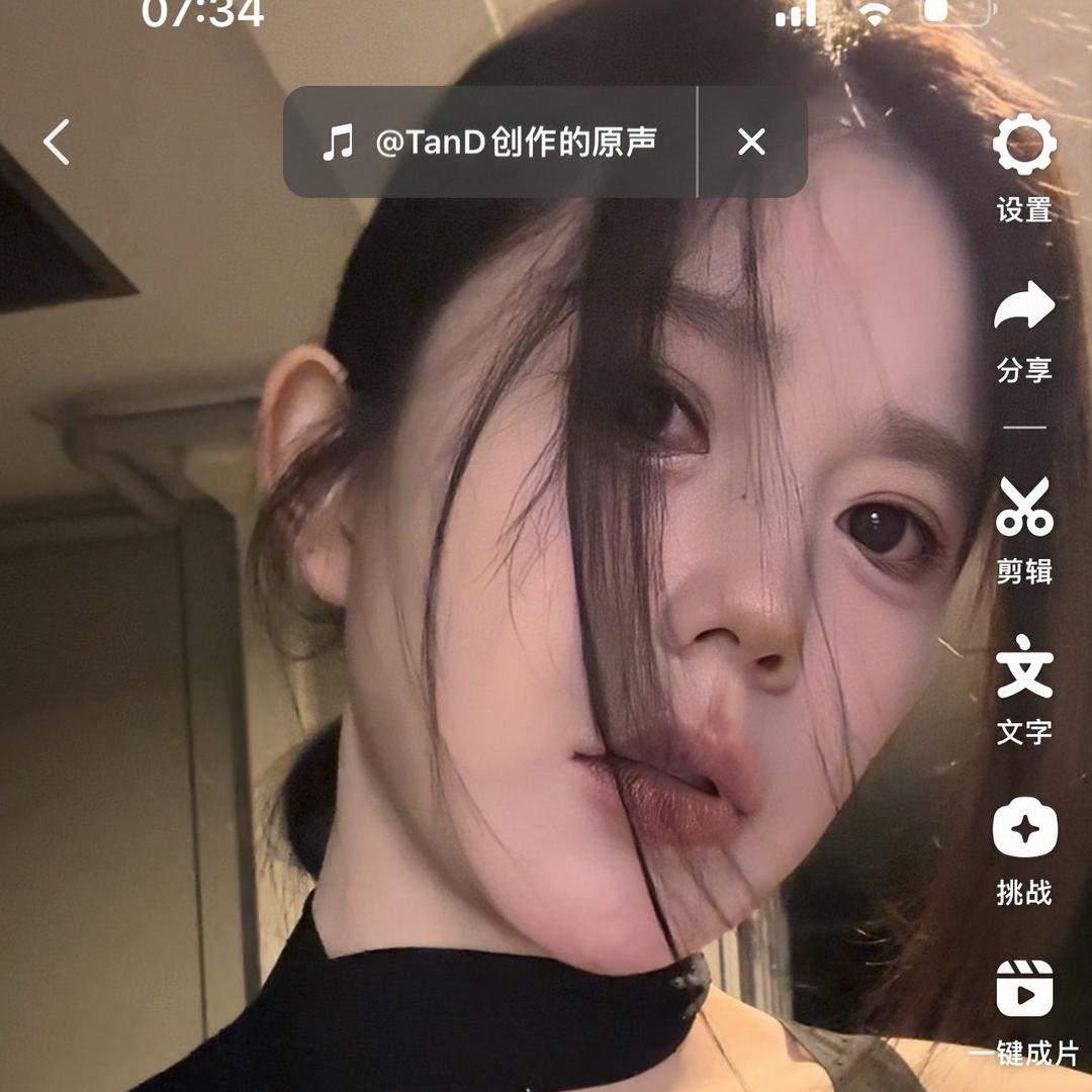 高原