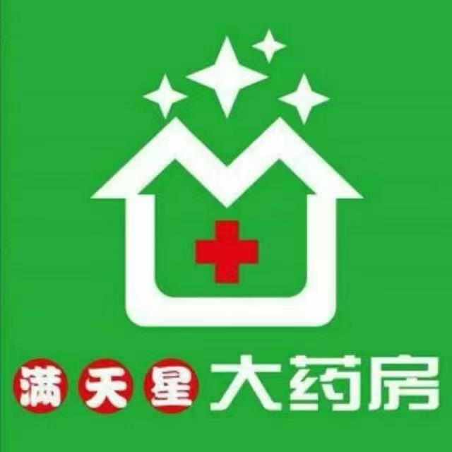 ✧*江城小棉袄✧*。