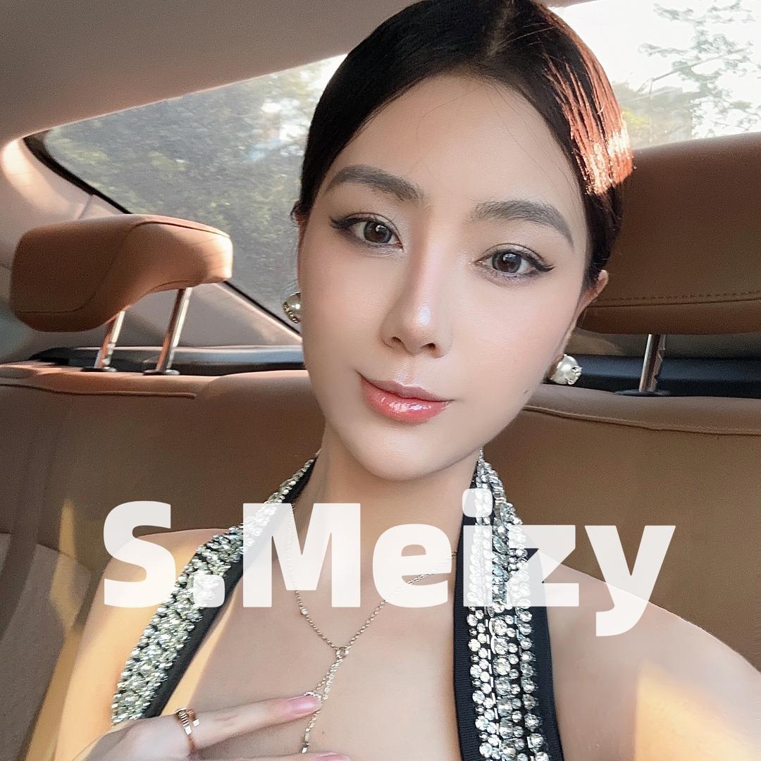 美子新号💃🏻S.Meizy