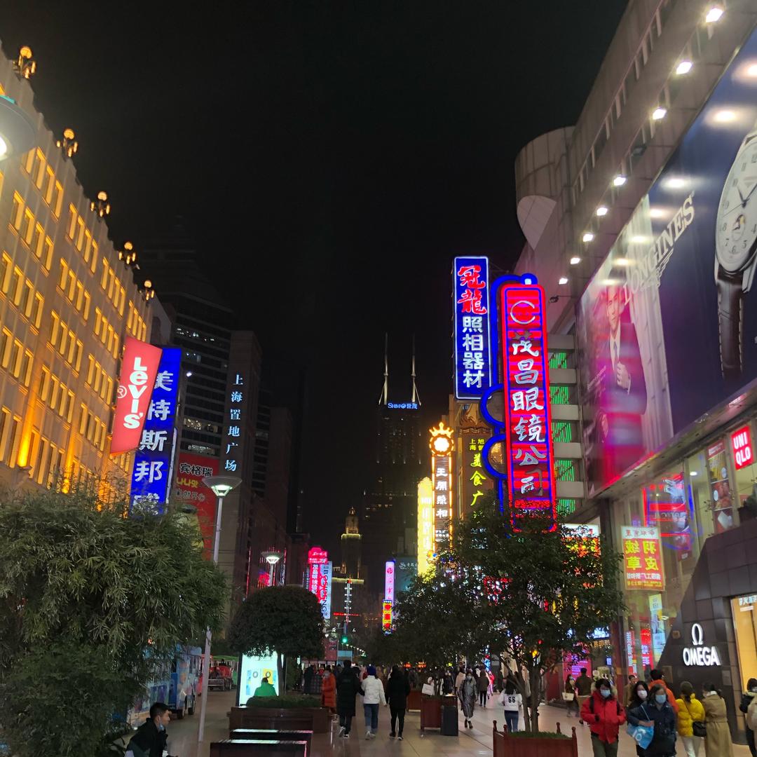 贫僧法号、亂涞