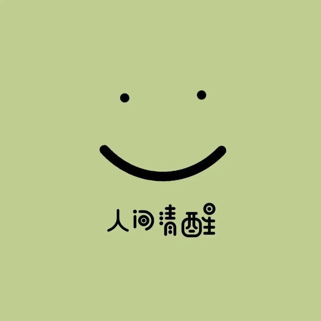 💕月亮不打烊