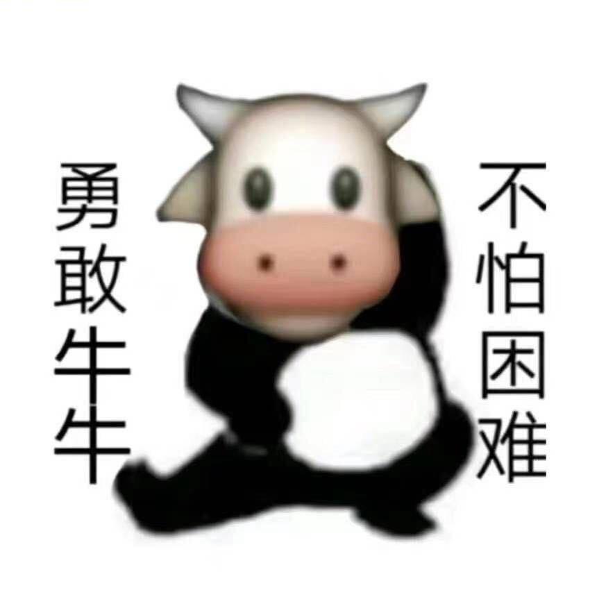 青棺