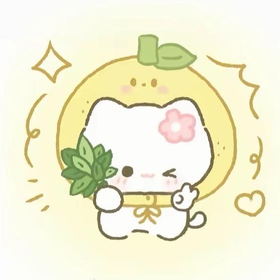 爱吃香菜²⁰²⁵