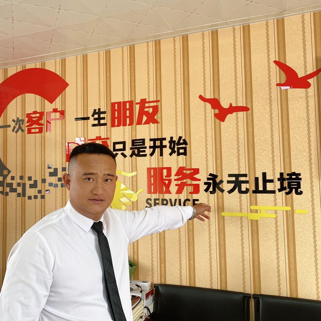 玉溪广大汽车销售有限公司
