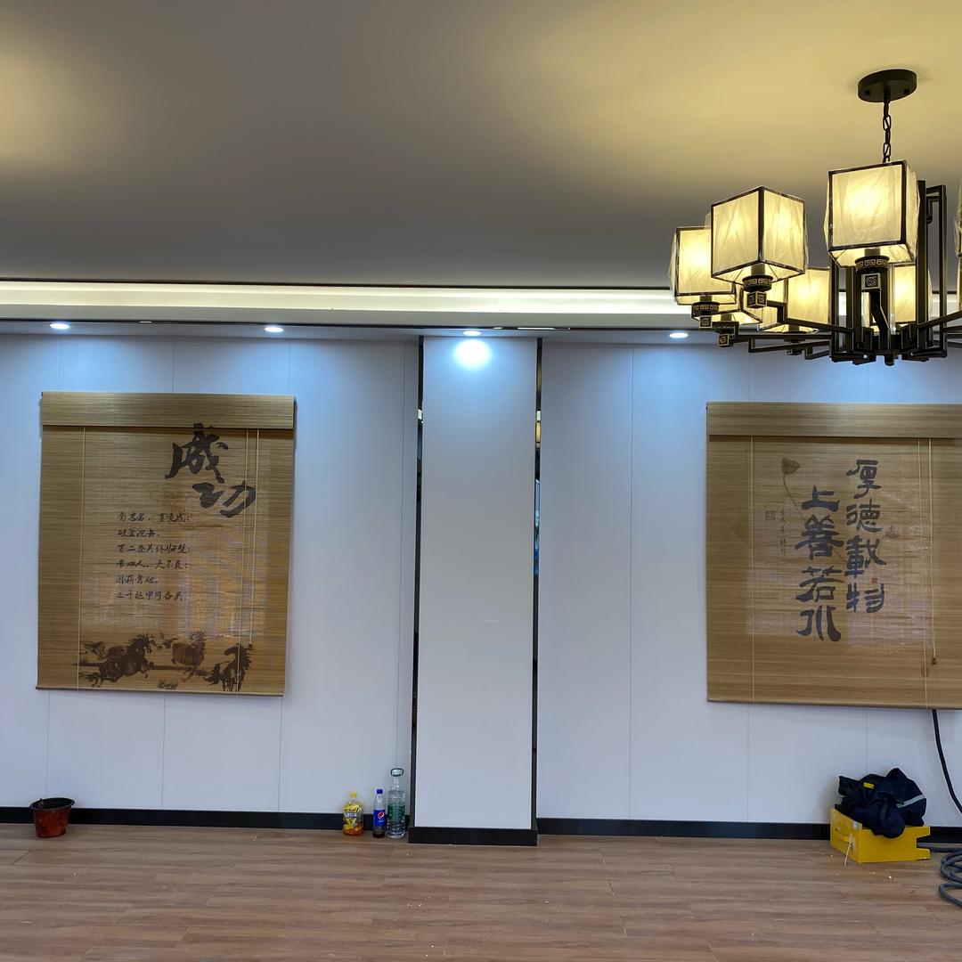 A 雷@辉鸿全屋定制
