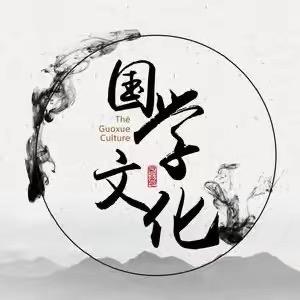 静缘居士