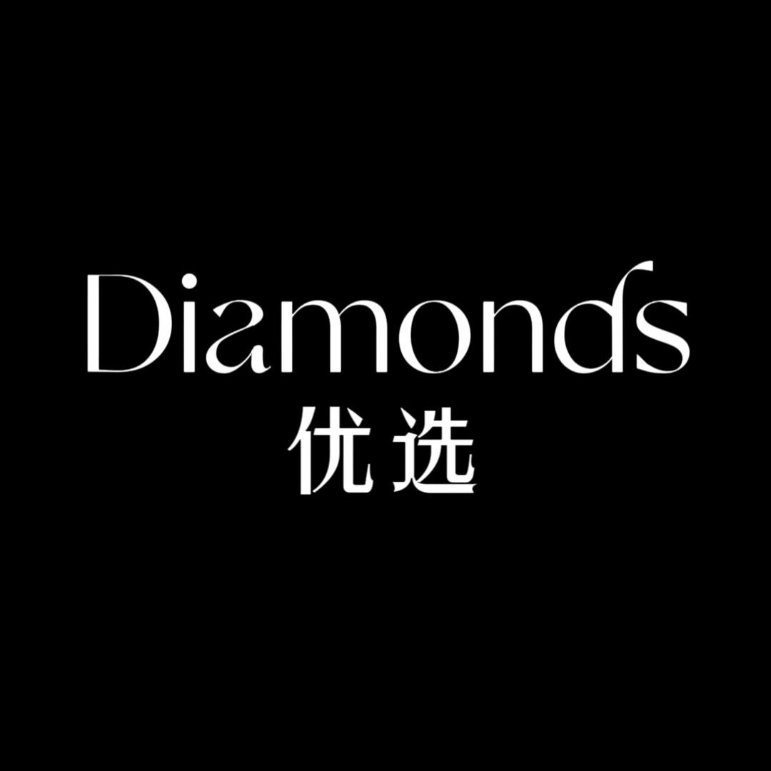 𝐷𝑖𝑎𝑚𝑜𝑛𝑑𝑠优选