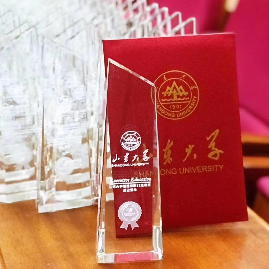 山东新商界