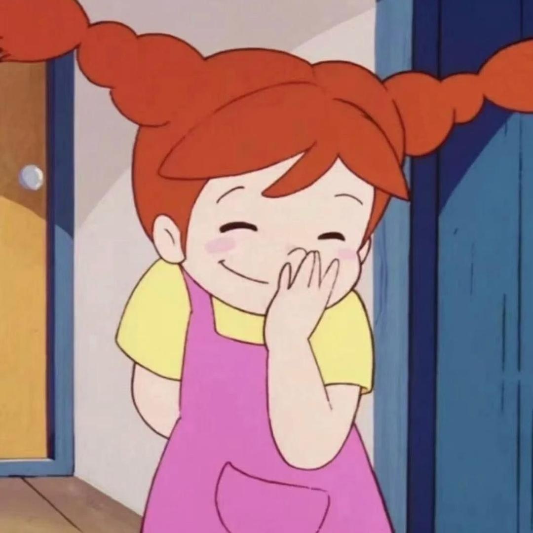 ………….