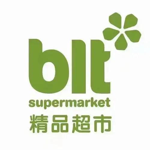 blt精品超市(合肥高新银泰店)