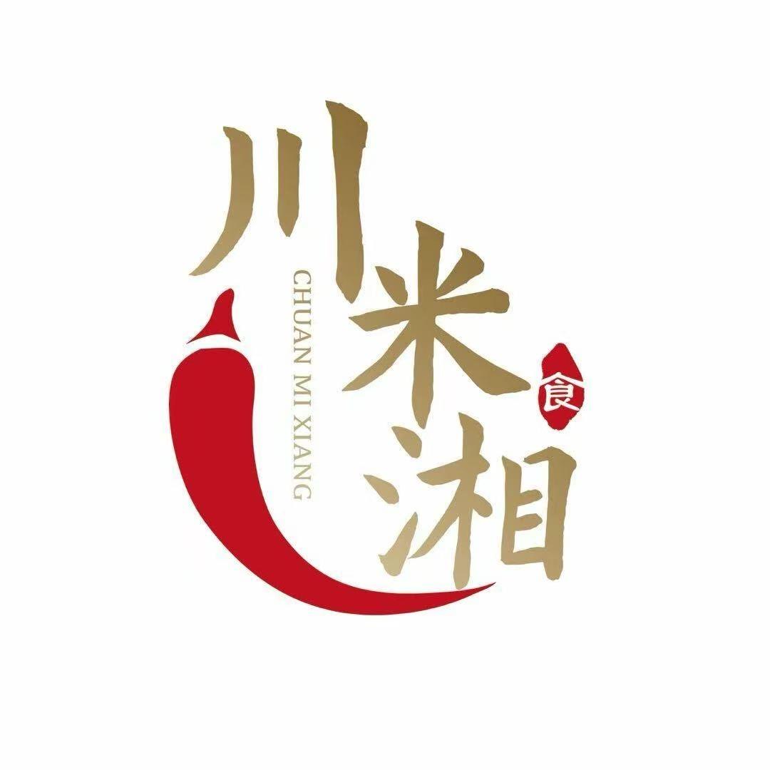 川米湘·猛火现炒下饭菜