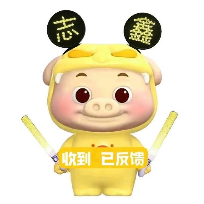 老爸