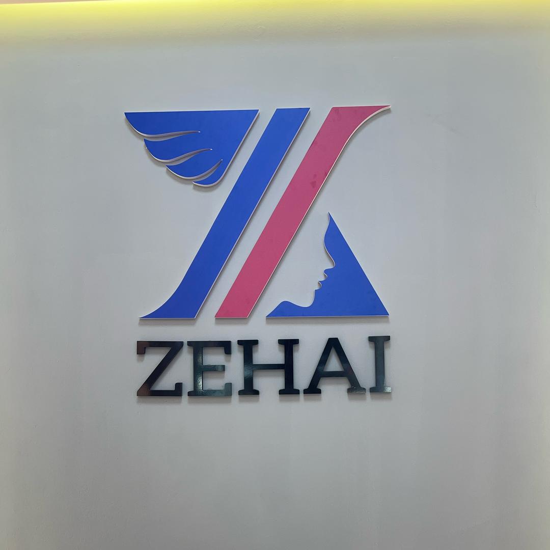 ZEHAI泽海健康肌肤管理官方号