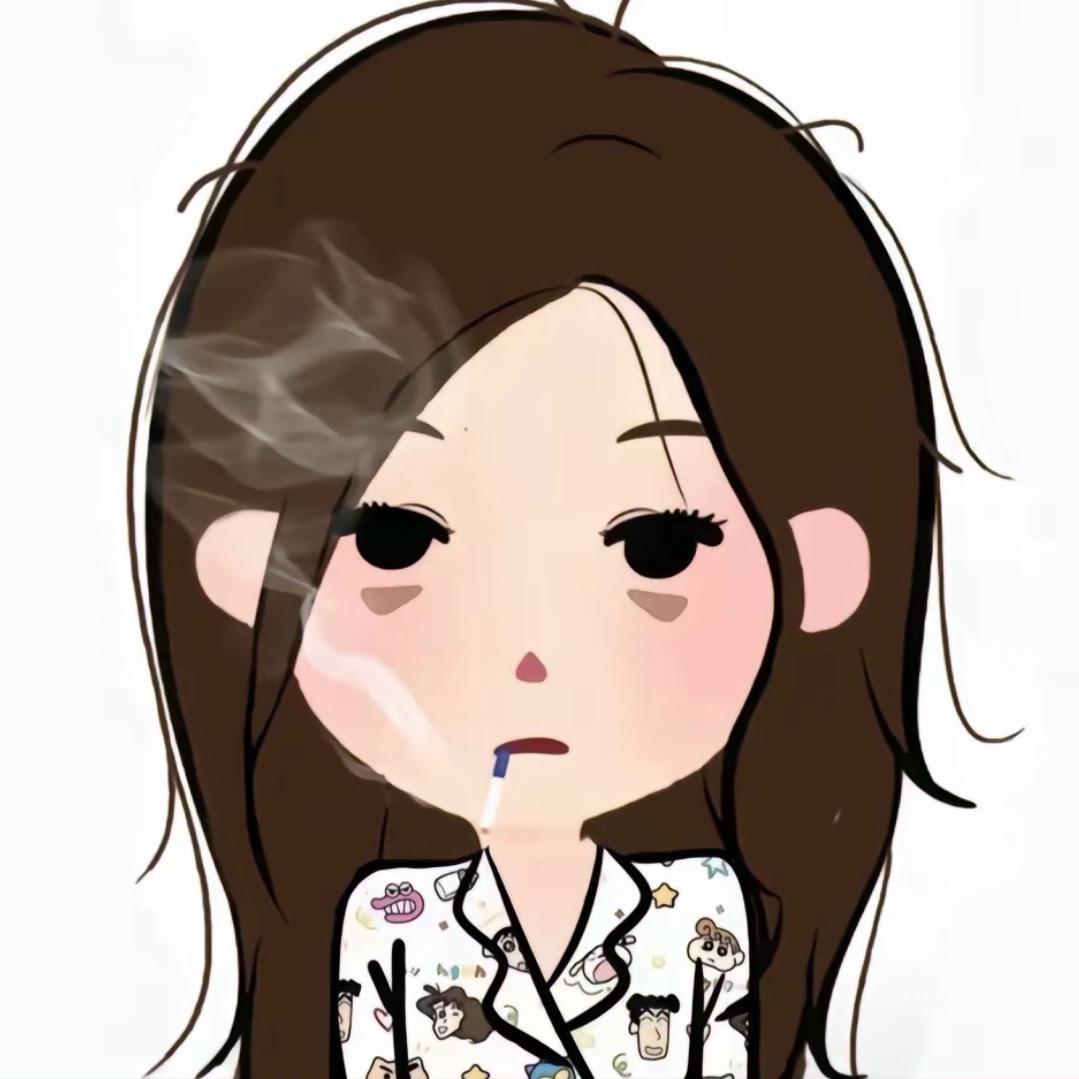 前女友