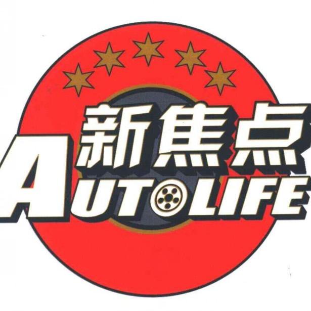 乐多百货