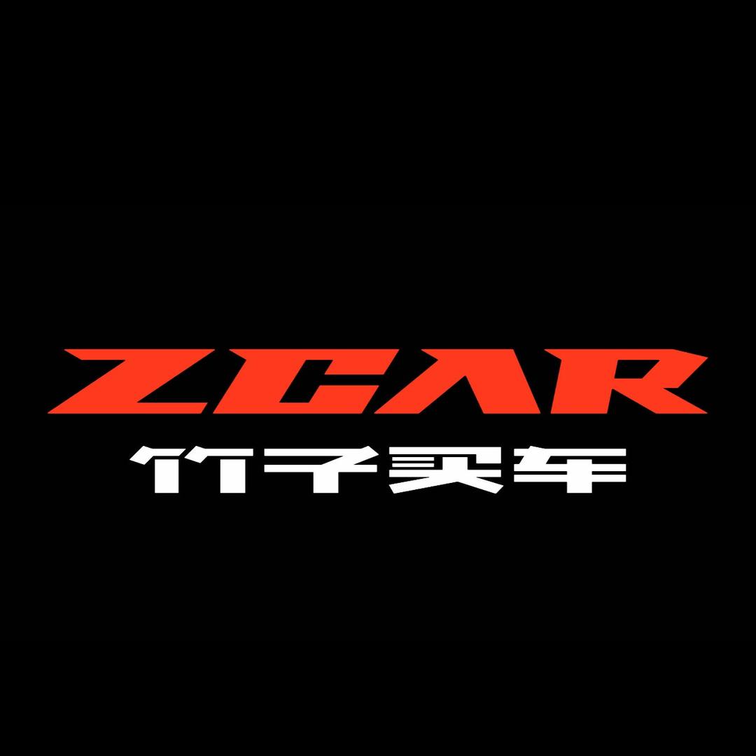 竹子买车（新车批发）
